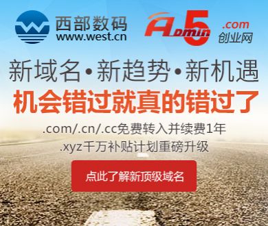 三分之一访华美企高管都有中文名